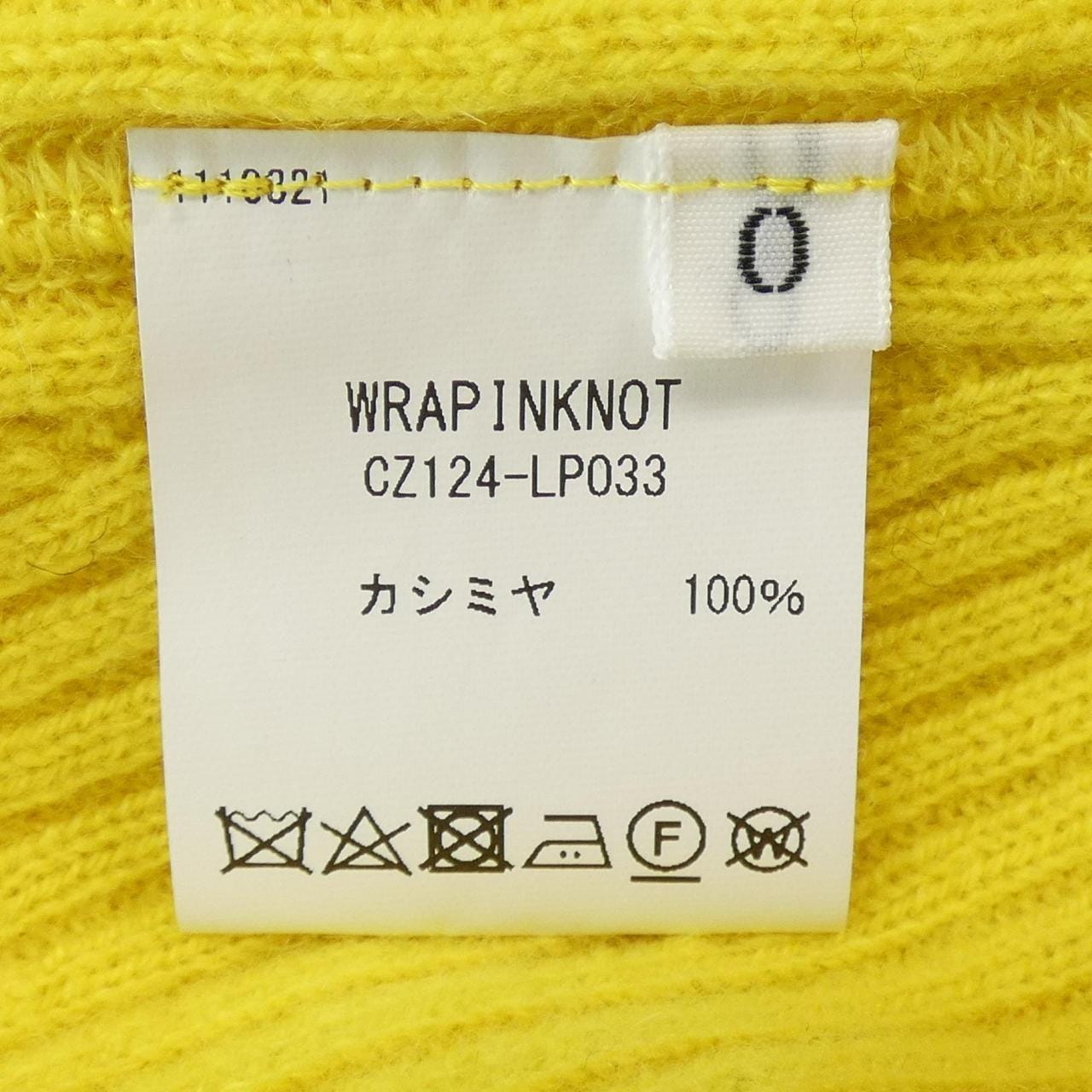 Wrapping knot WRAPINKNOT knit