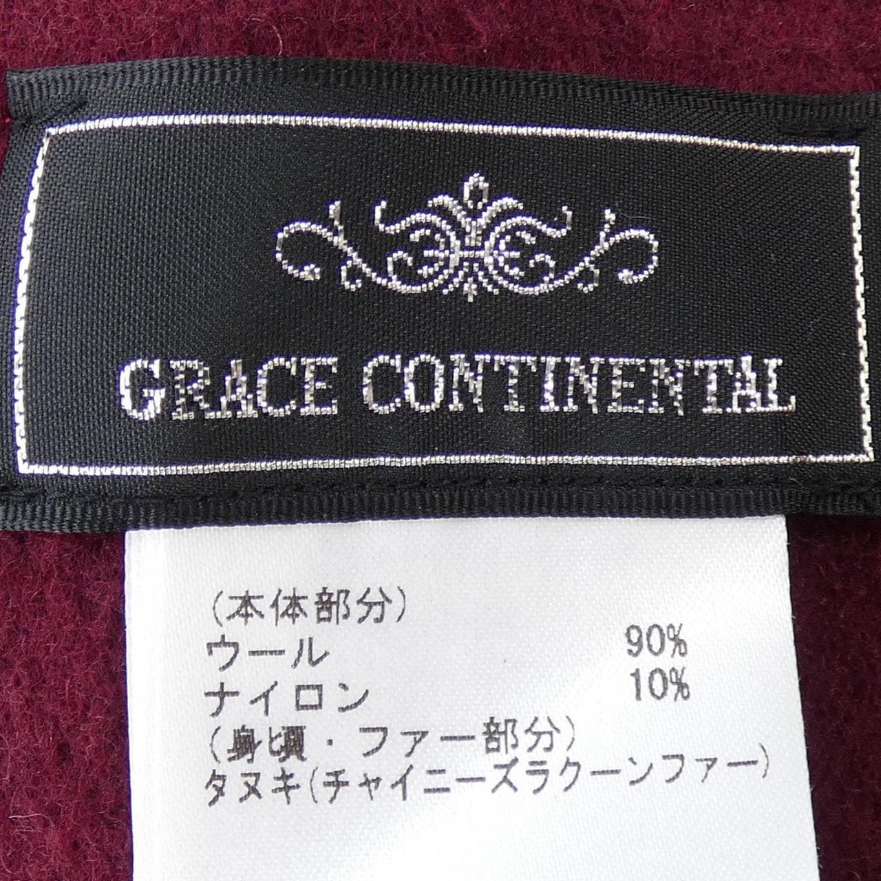 グレースコンチネンタル GRACE CONTINENTAL ケープ