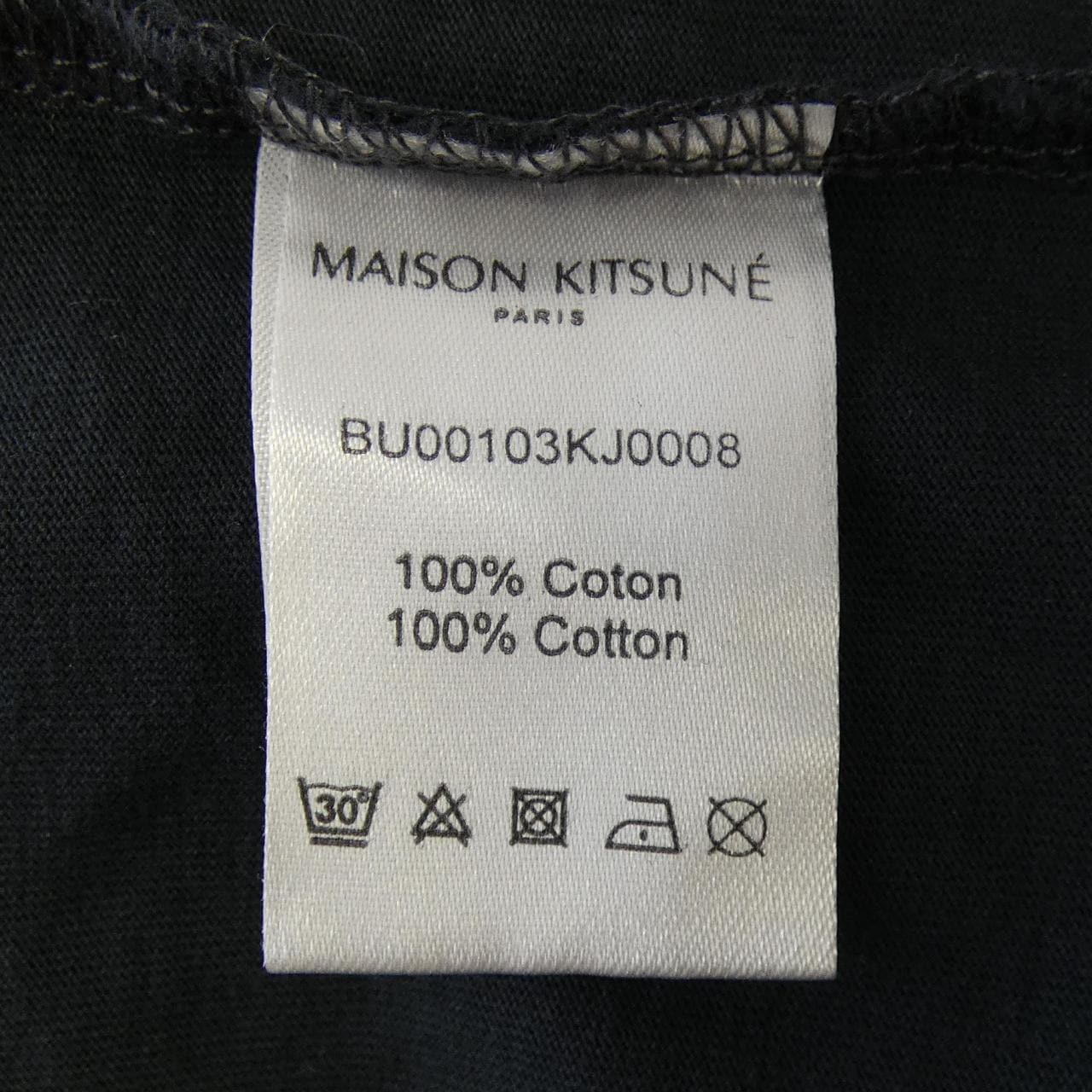 メゾンキツネ MAISON KITSUNE BU00103KJ0008 Tシャツ