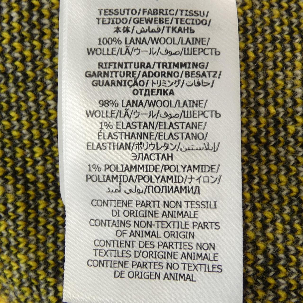 グッチ GUCCI 716113 XKCL2 カーディガン