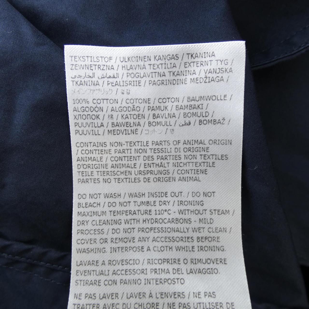 JIL SANDER Jil Sander shirt