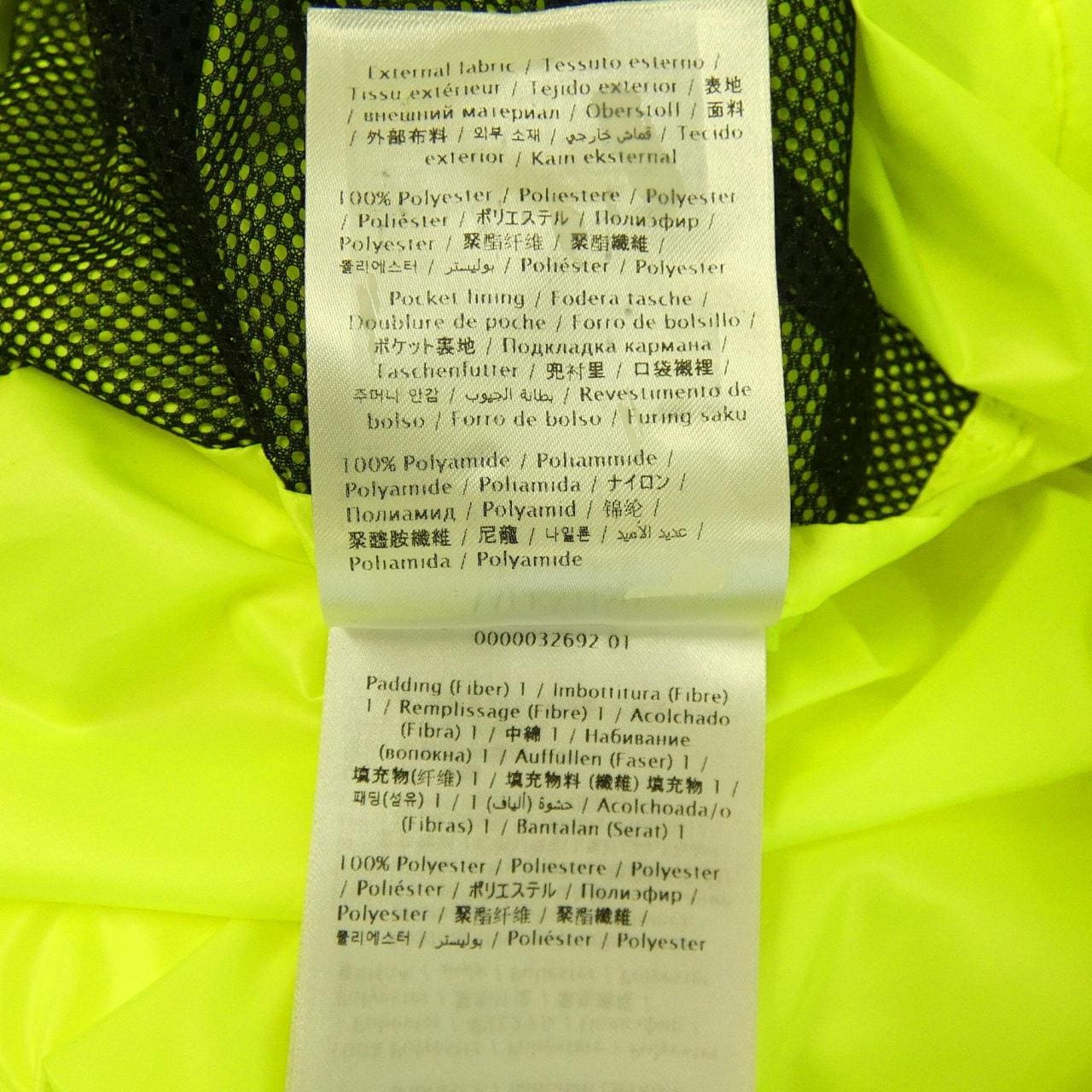 ヴァレンティノ VALENTINO UV3CNB006GM ダウンジャケット