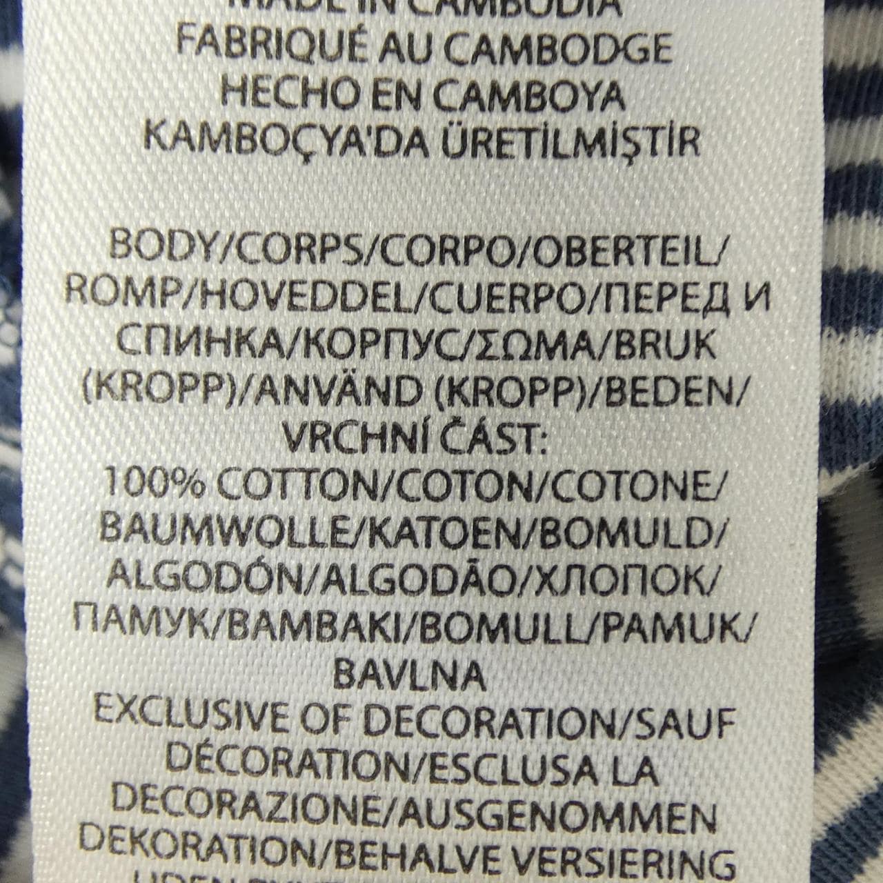 ポロラルフローレン POLO RALPH LAUREN Tシャツ