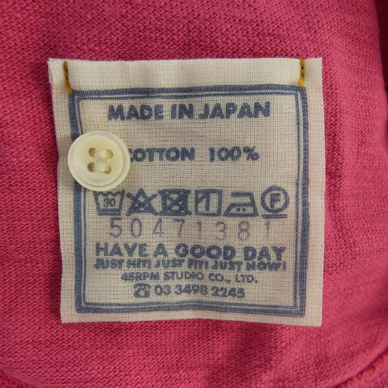 フォーティーファイブアールピーエム 45 RPM 50471381 ポロシャツ