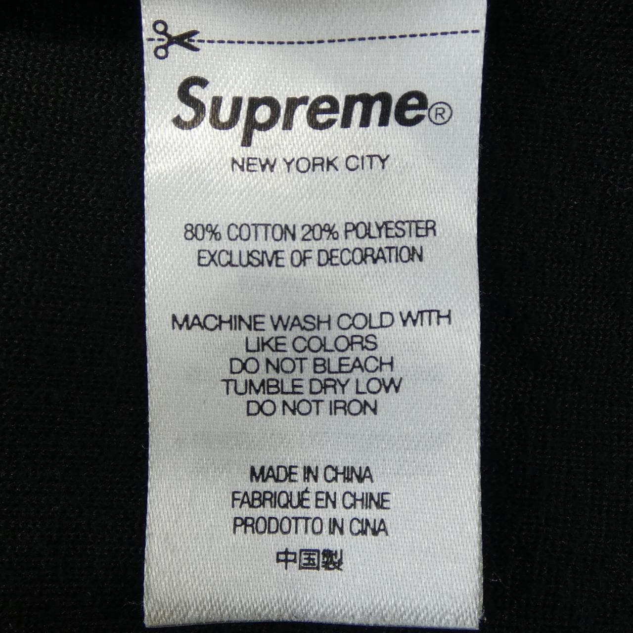 シュプリーム SUPREME トップス