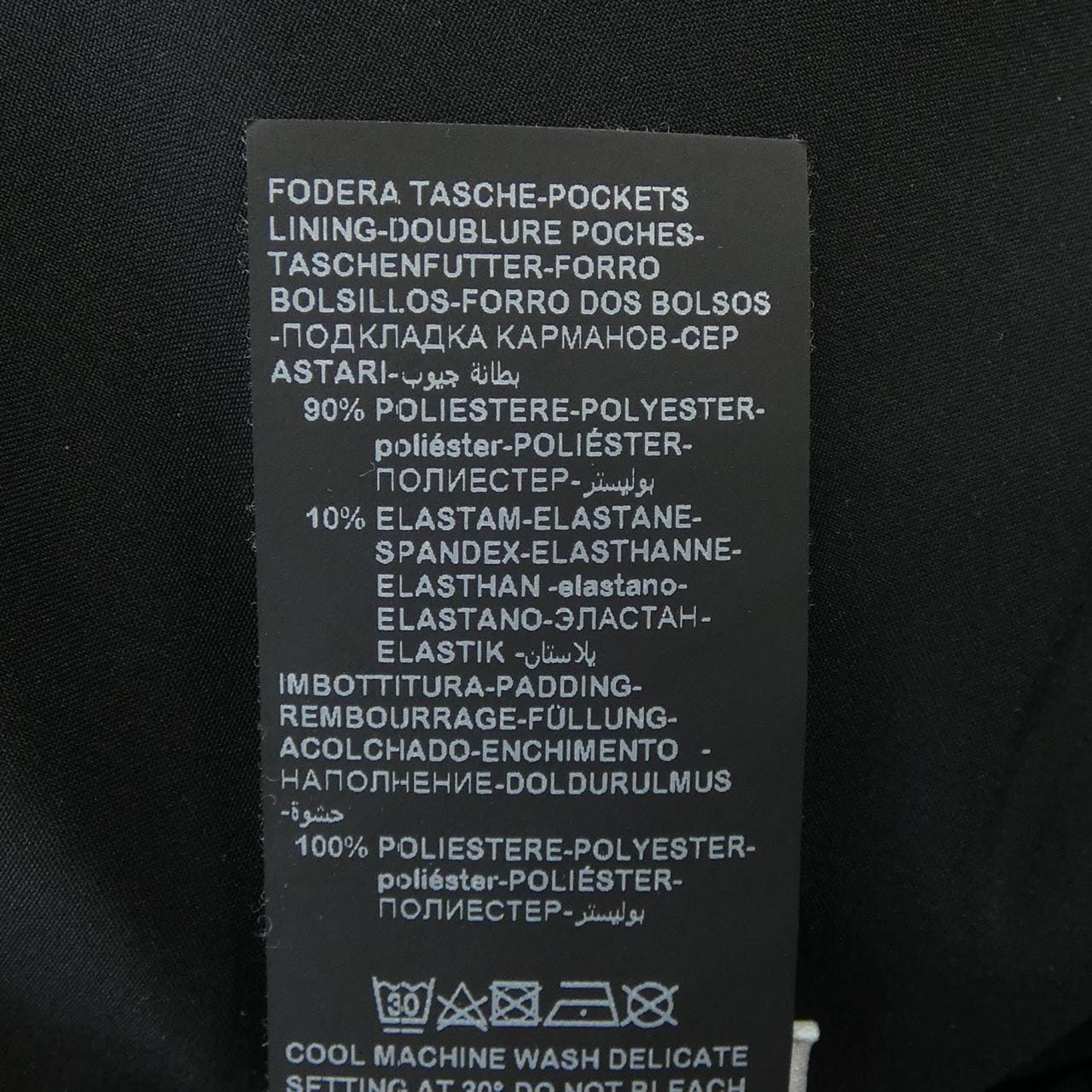 ポールアンドシャーク PAUL&SHARK ブルゾン