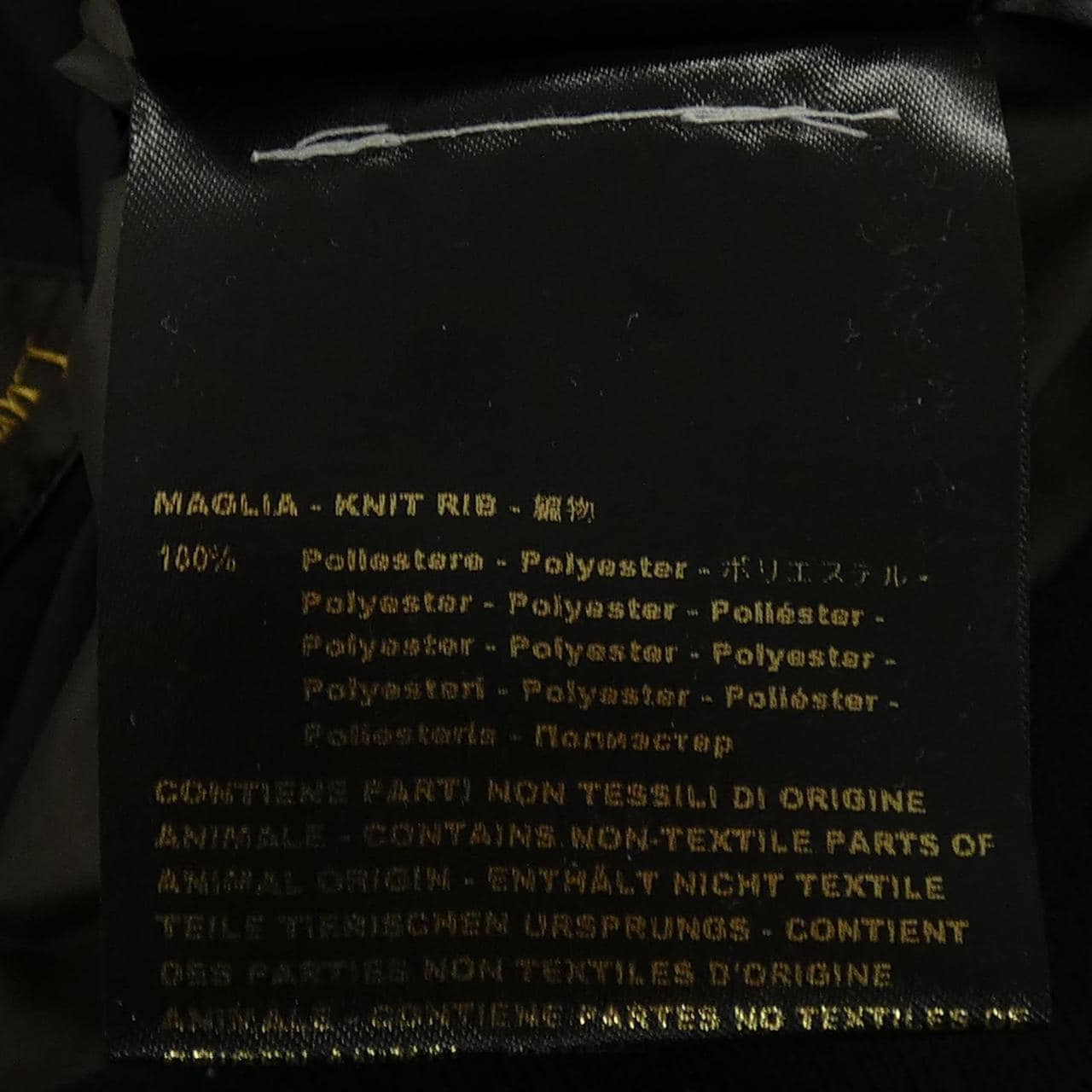 ムーレー MOORER CORELLI WK ブルゾン