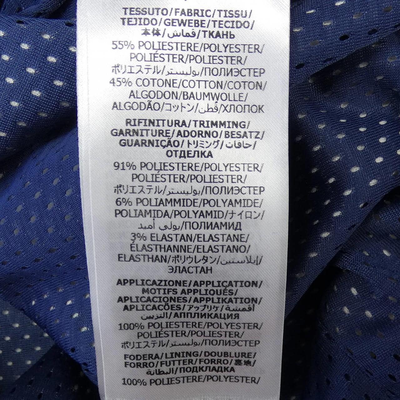 グッチ GUCCI 752637　XJFSV ブルゾン