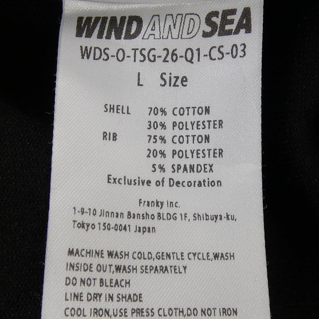 ウィンダンシー WINDANDSEA Tシャツ