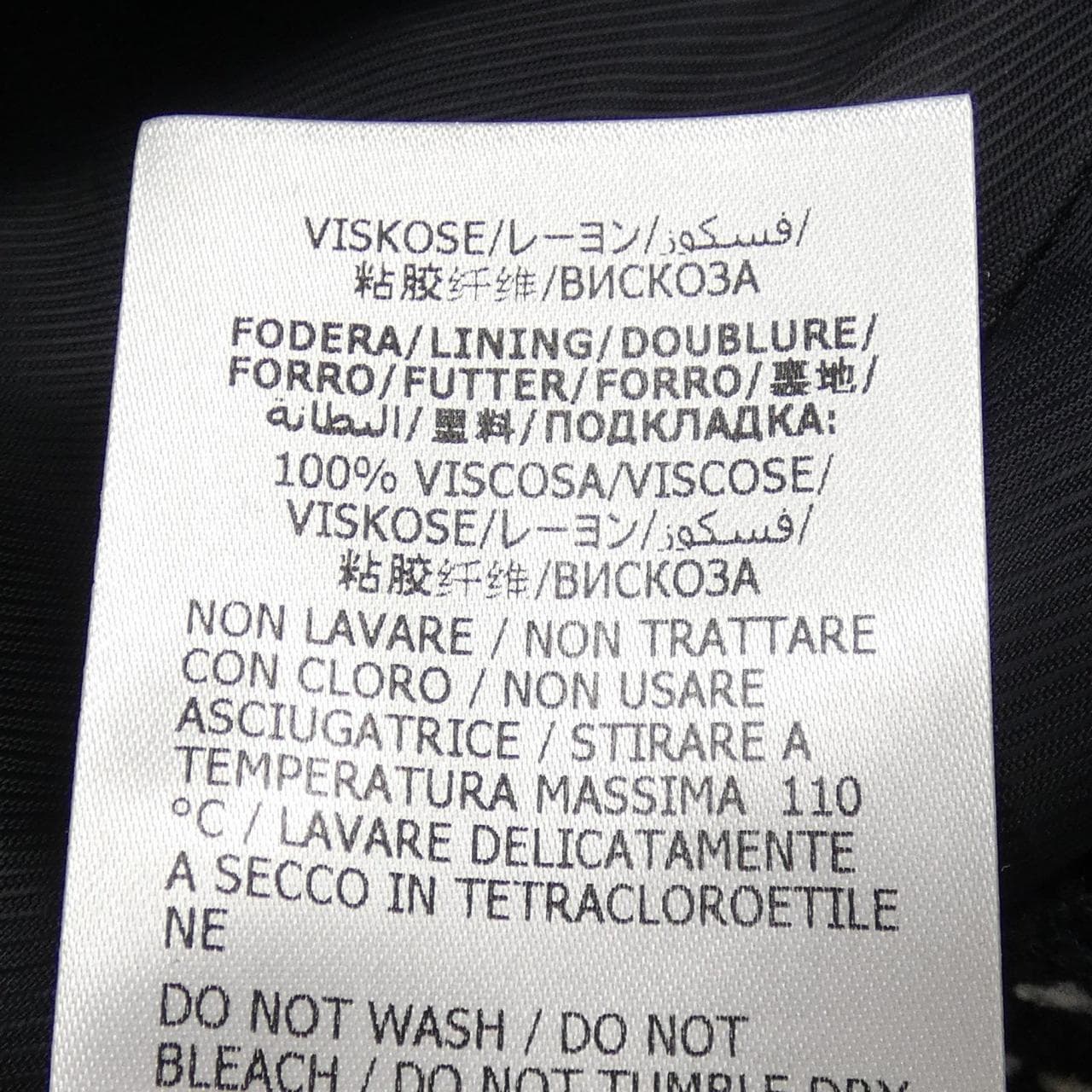 グッチ GUCCI 594810 ZAC5L ジャケット