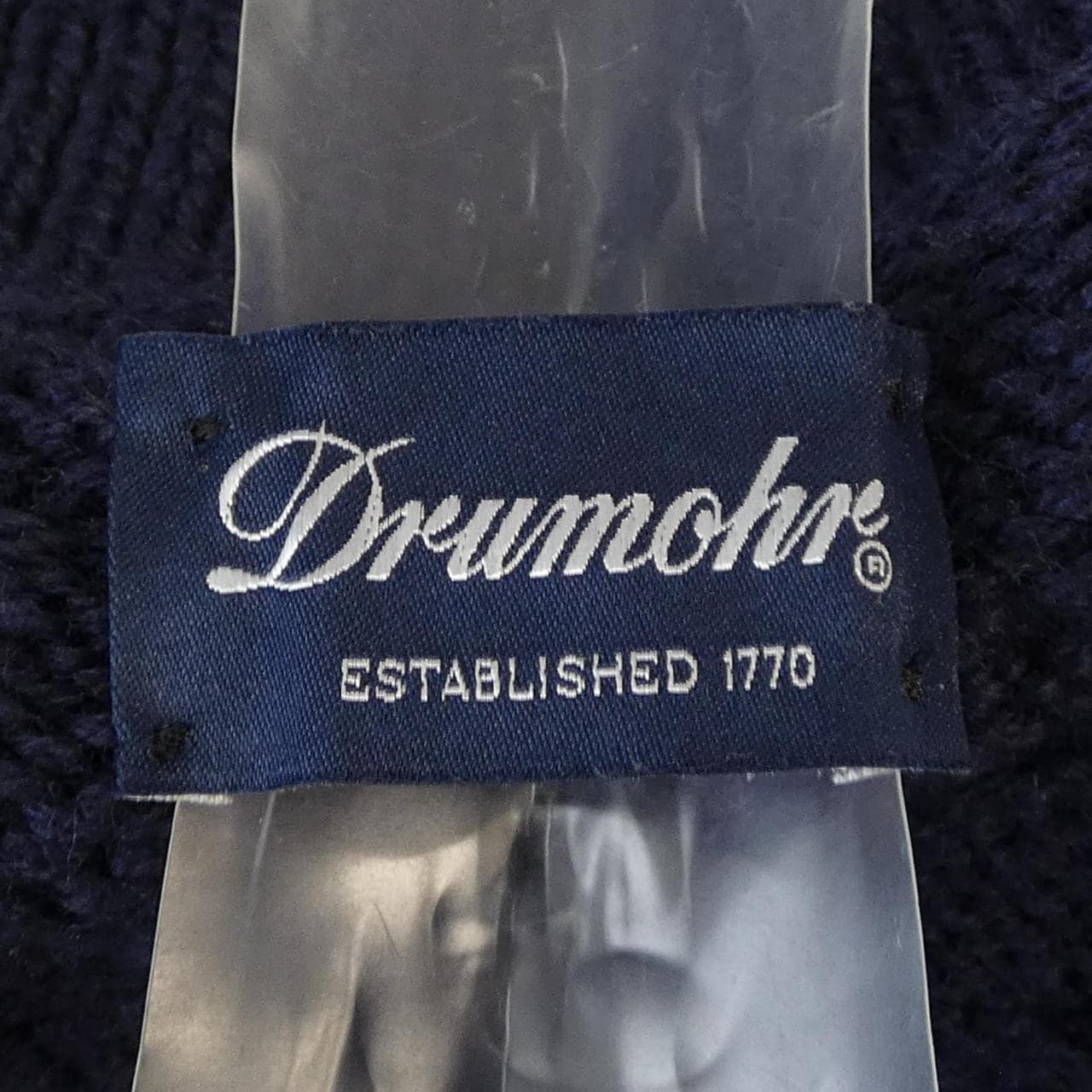 ドルモア Drumohr カーディガン