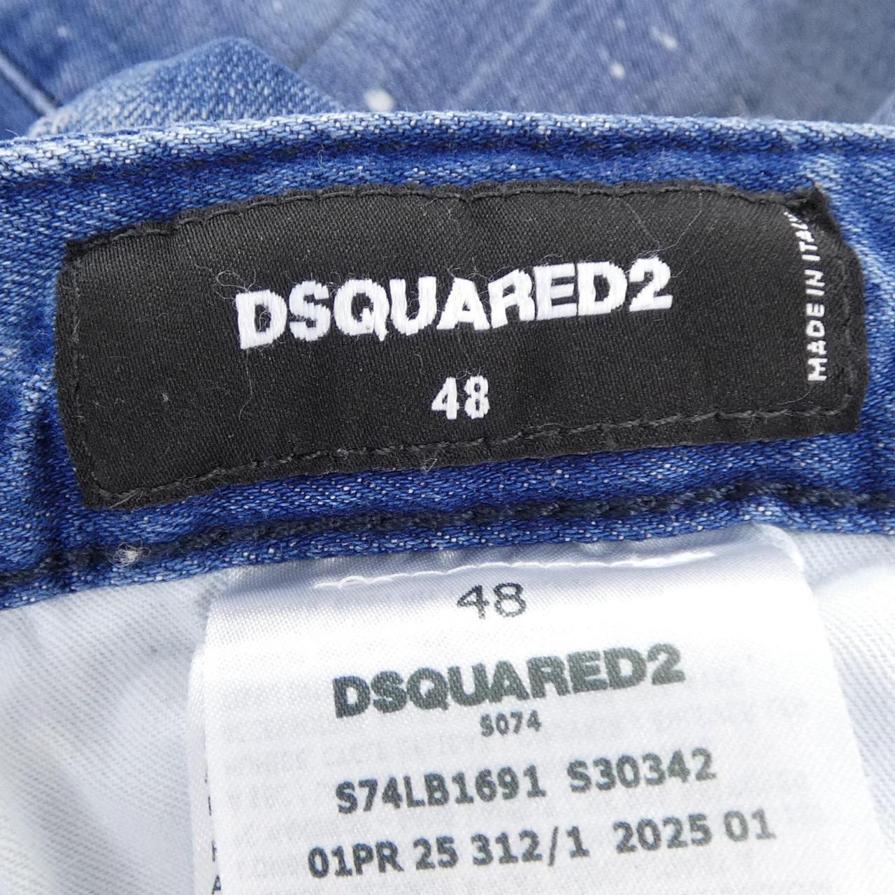 ディースクエアード DSQUARED2 ジーンズ