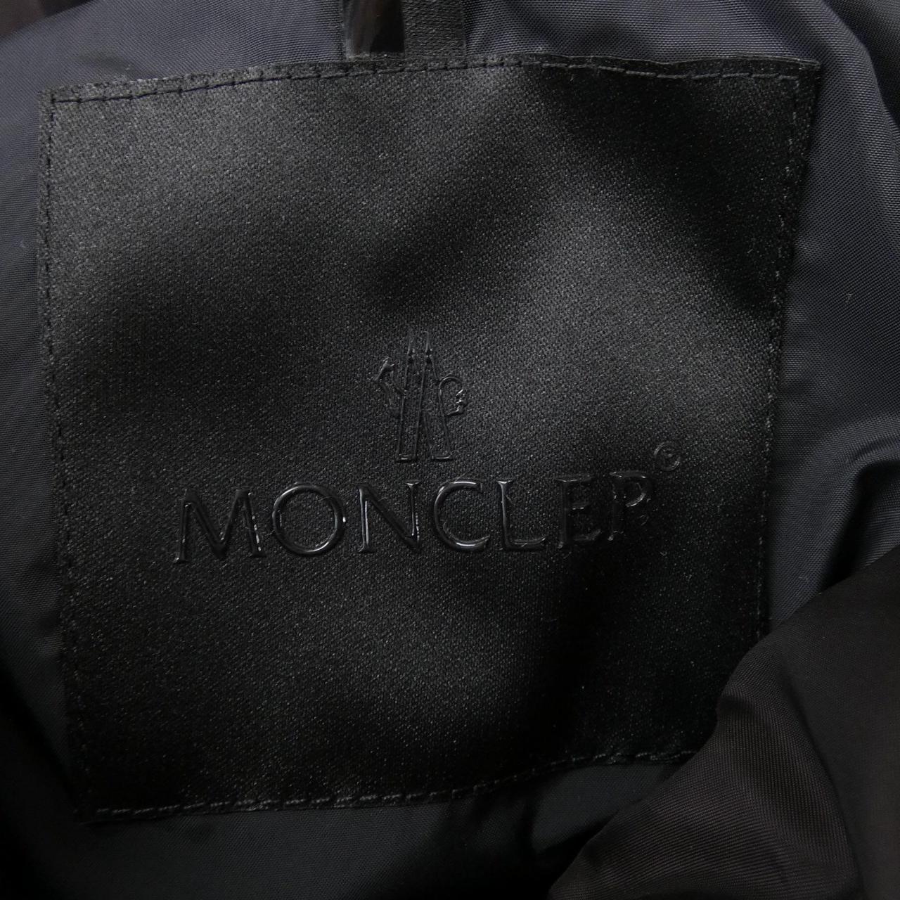 モンクレール MONCLER ERTERLE ダウンジャケット