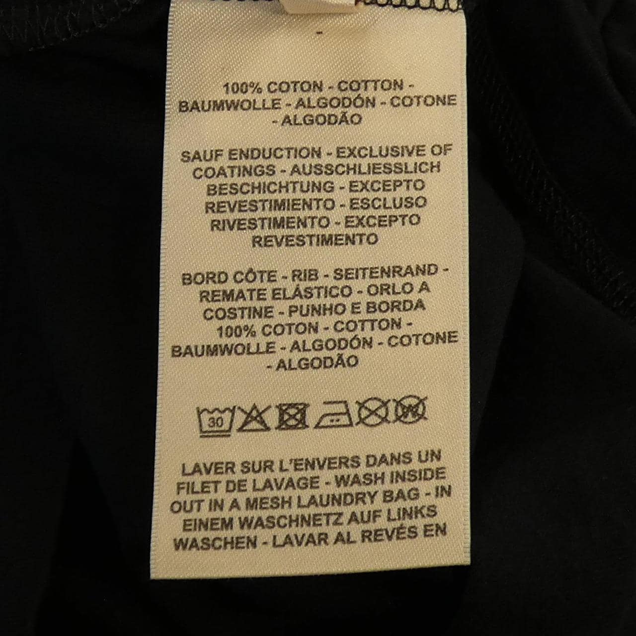 エルメス HERMES DO RE BOUCLES 3H4611DL Tシャツ