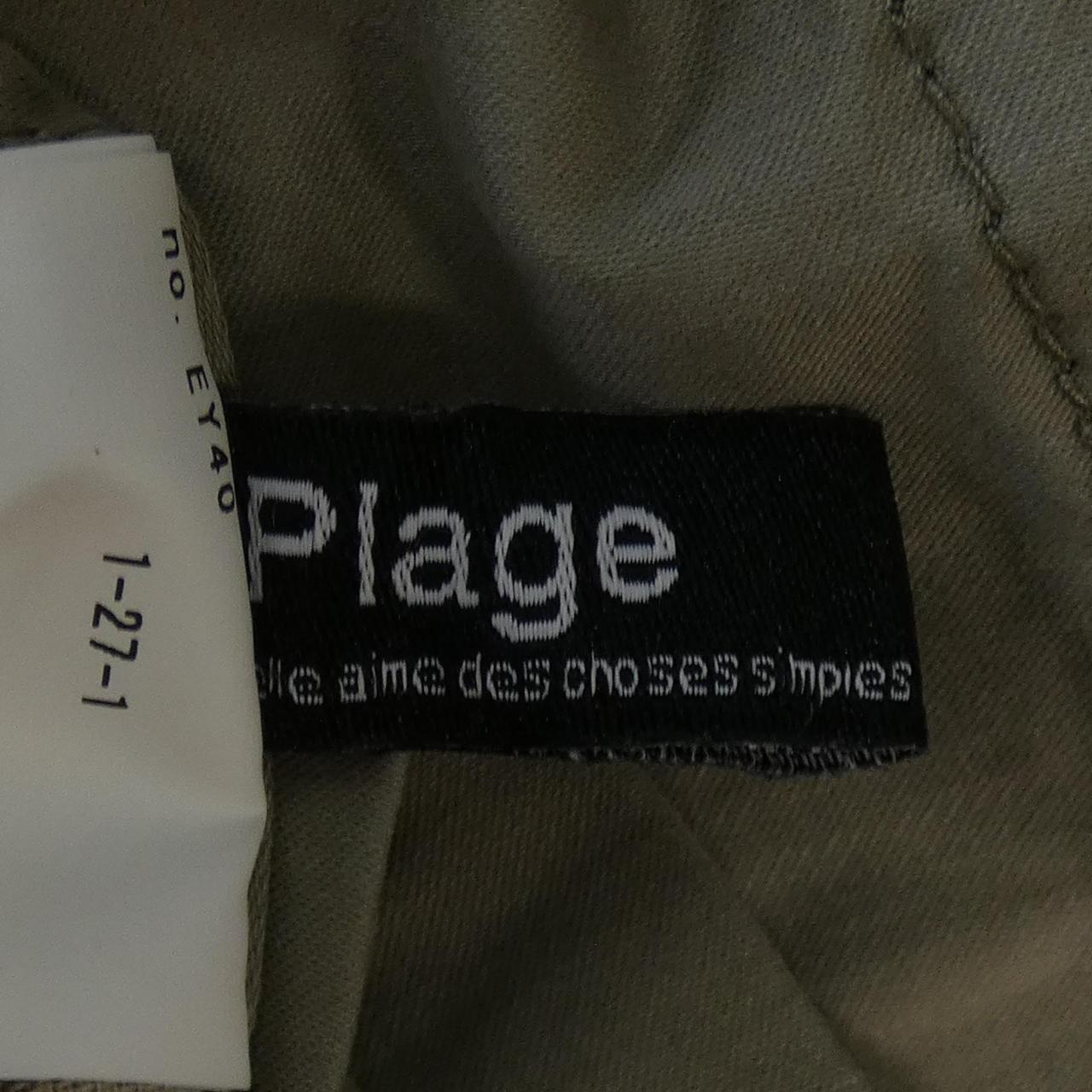 プラージュ Plage ベスト