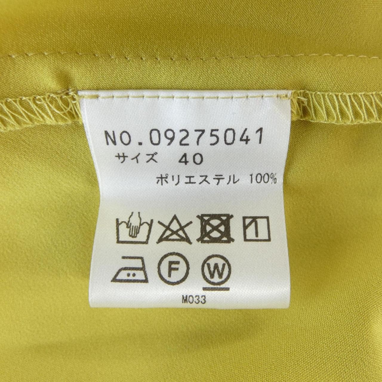 トーガ TOGA ワンピース