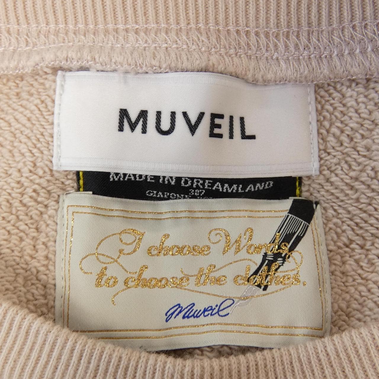 ミュベール MUVEIL スウェット