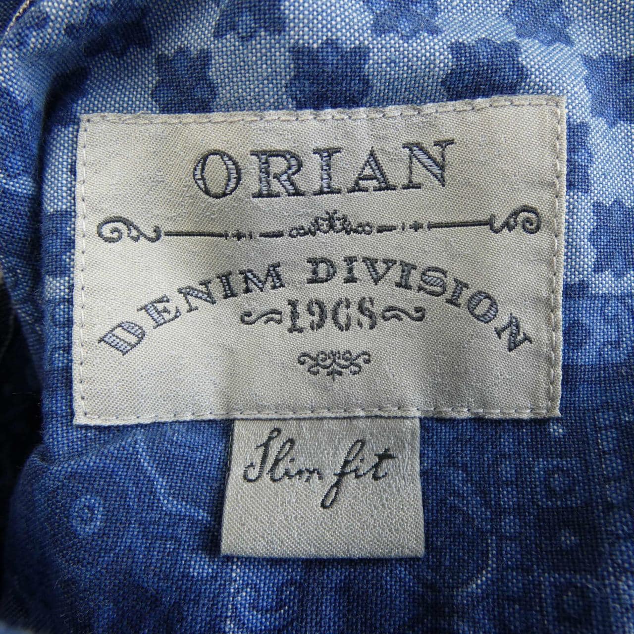 Orian ORIAN SLIMFIT衬衫