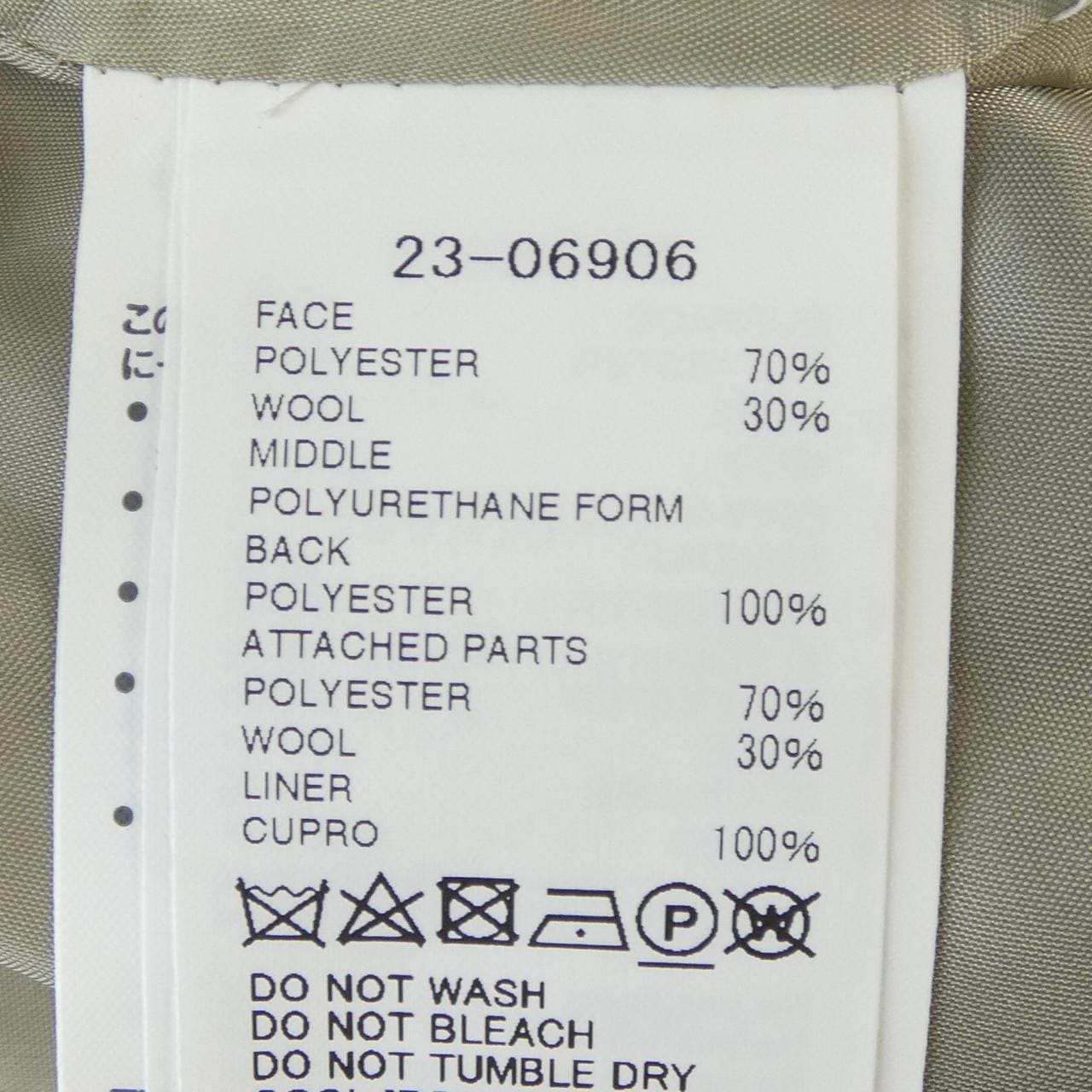 SACAI 23-06906 Skirt