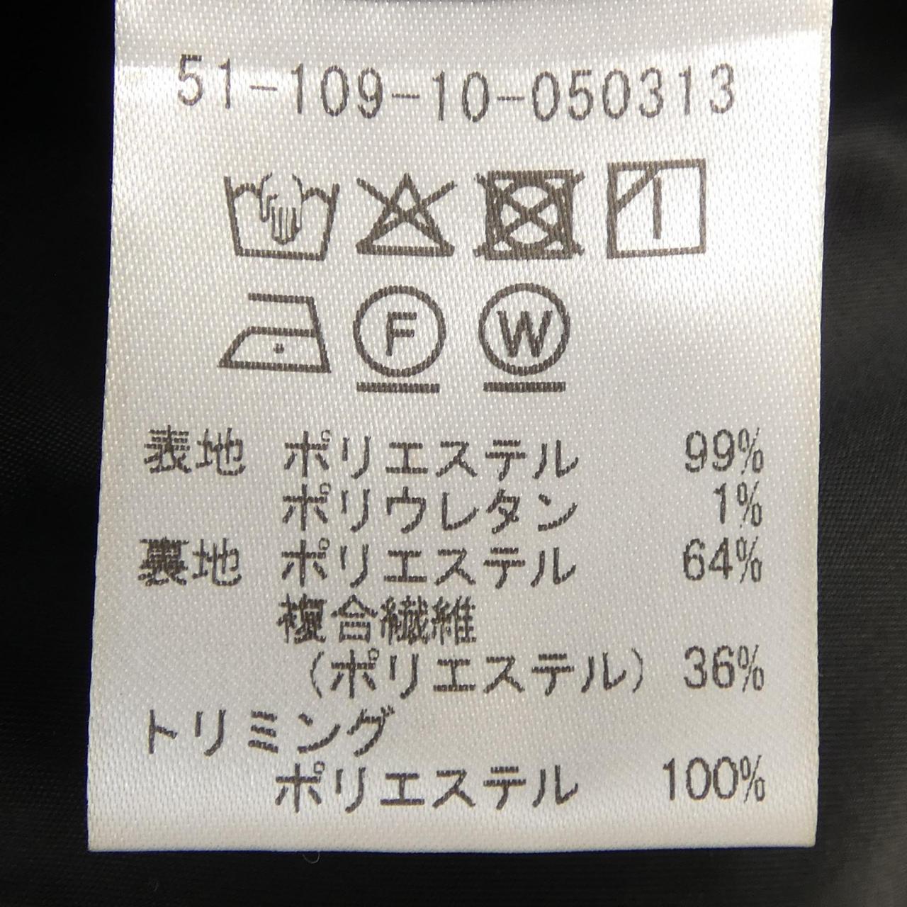 エストネーション ESTNATION 51-109-10-050313 トップス