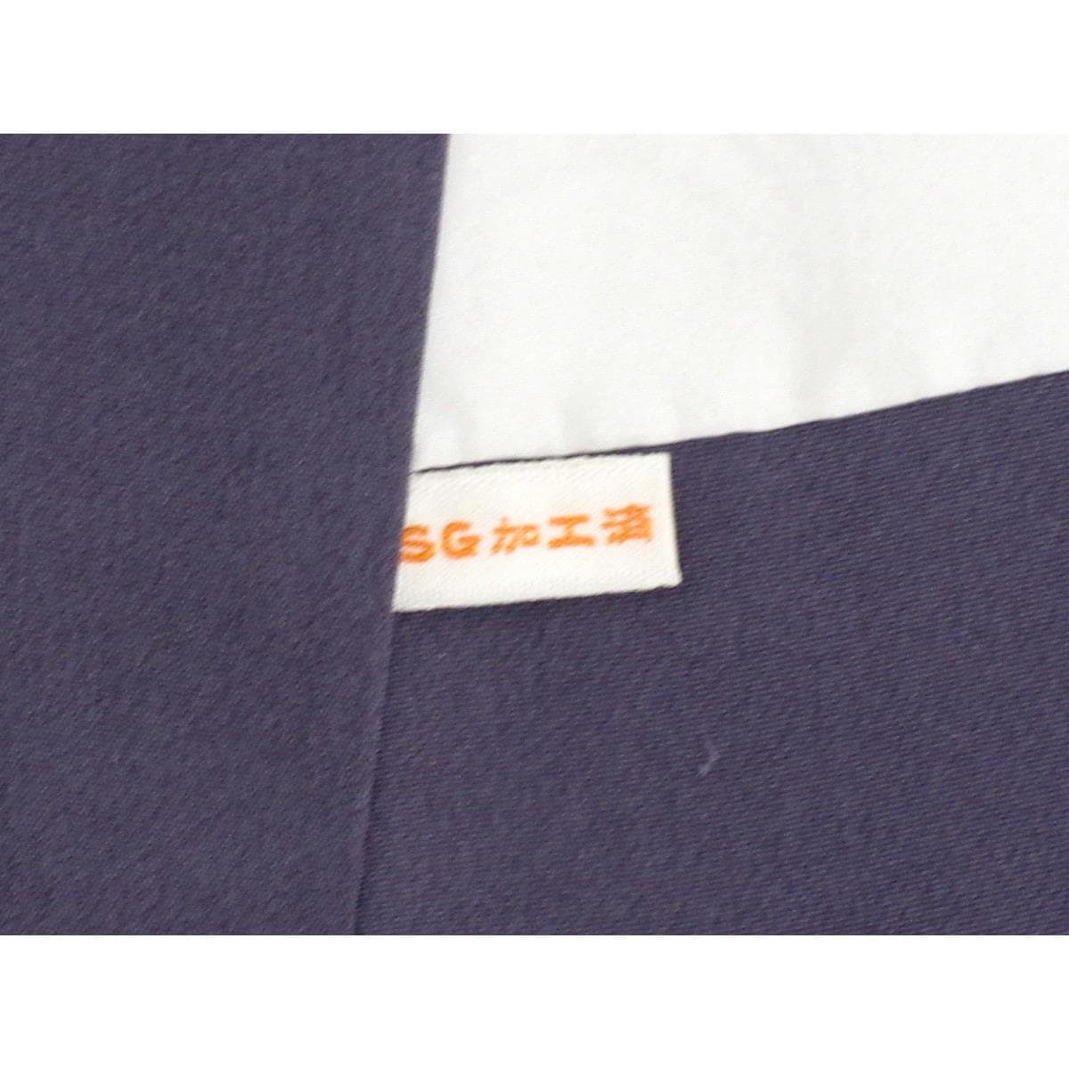 會客和服 【吉乃一廉】