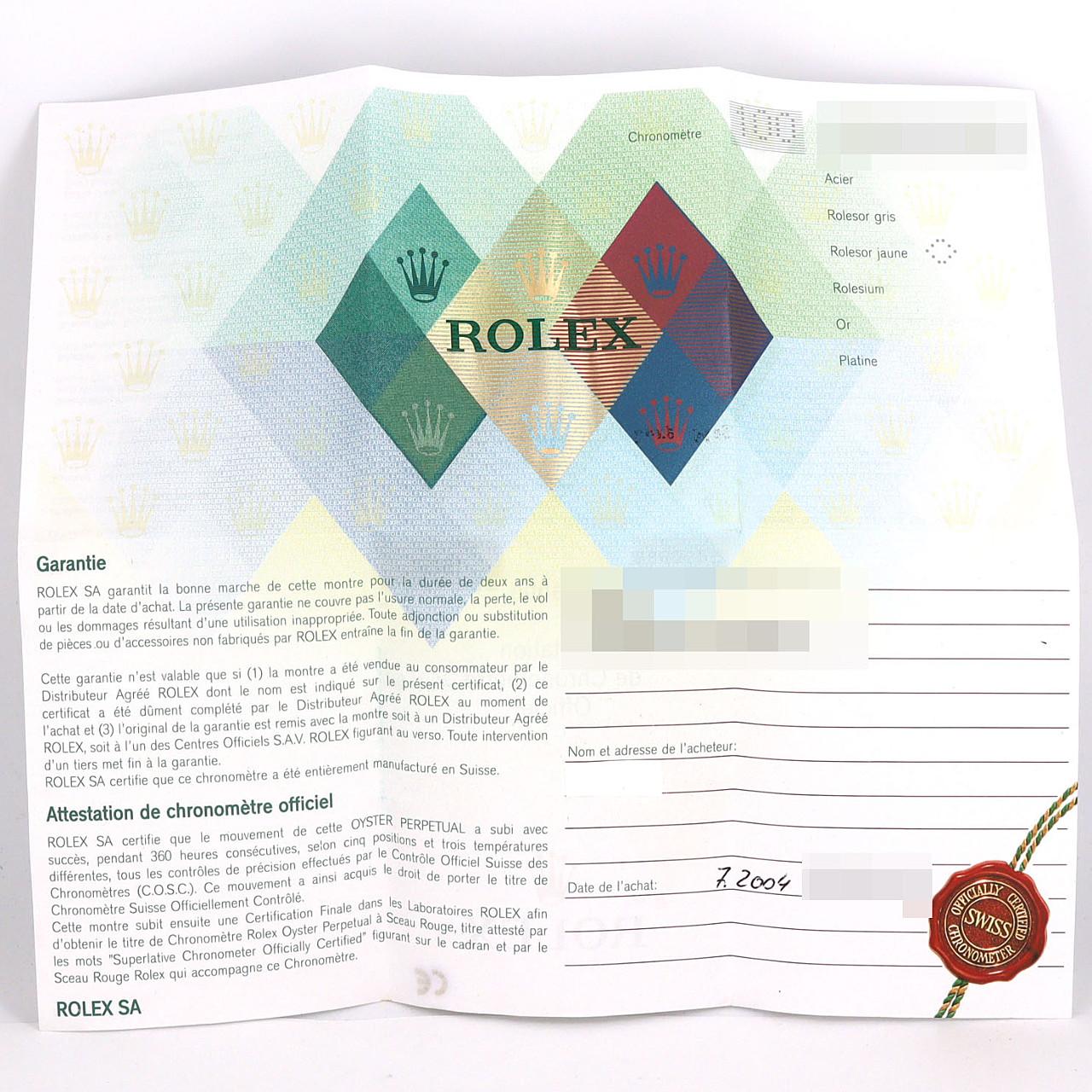 ロレックス デイトジャスト 16233 SSxYG 自動巻 Y番