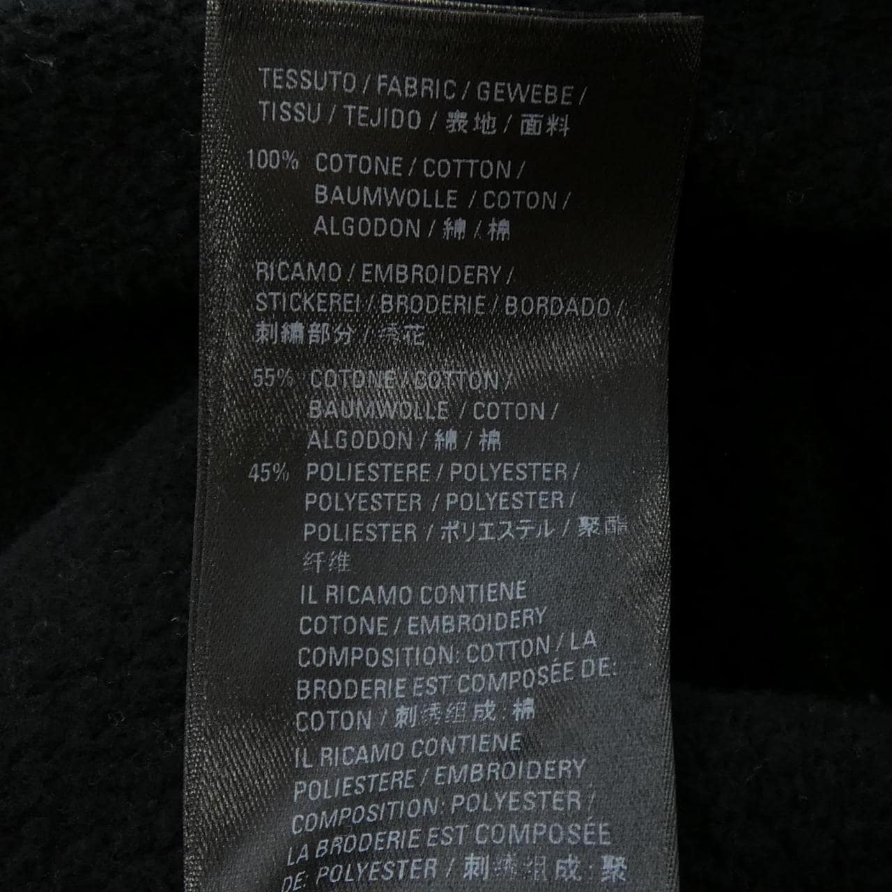 バレンシアガ BALENCIAGA 661711 TKVD4 UNISEX パーカー