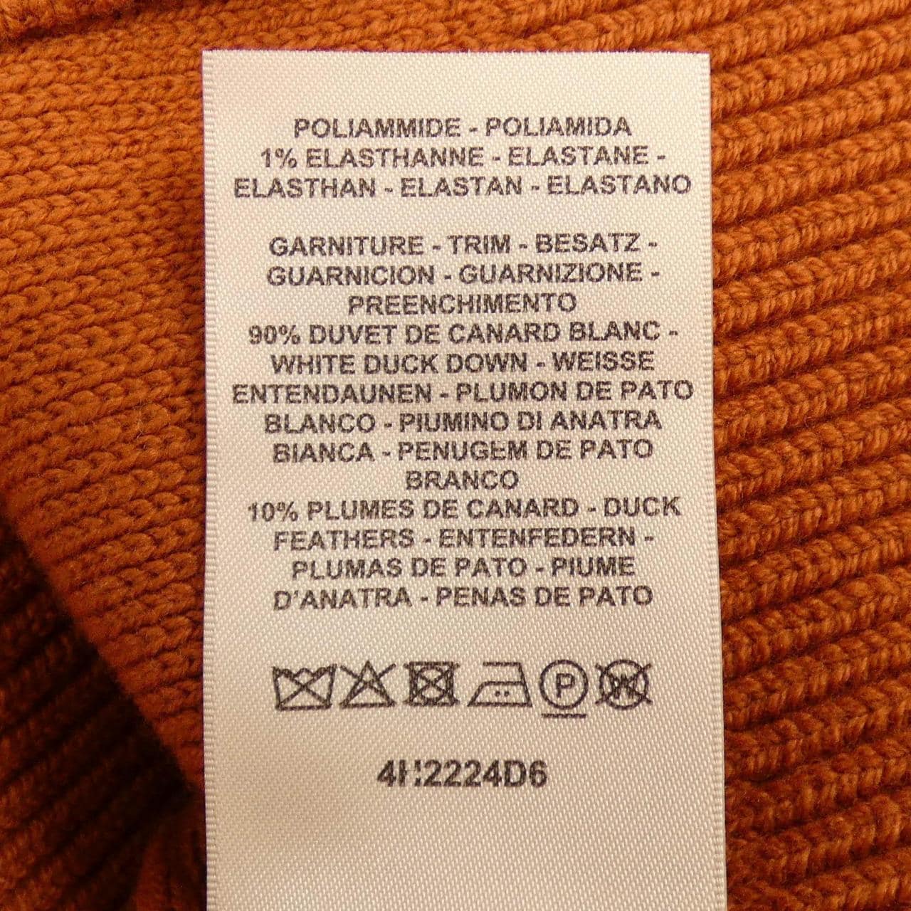 エルメス HERMES 2WAY 4H2224D6 ブルゾン