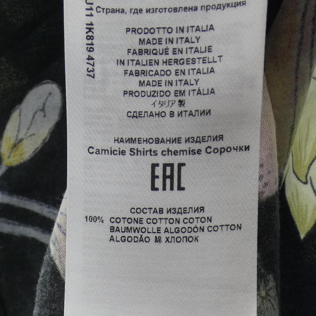エトロ ETRO シャツ