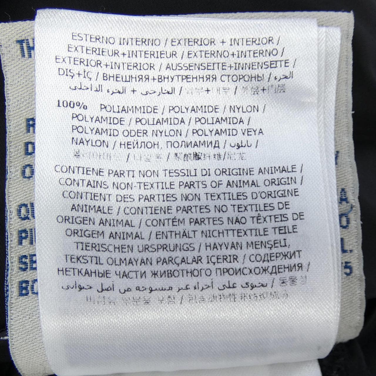 モンクレール MONCLER SERRE ダウンジャケット