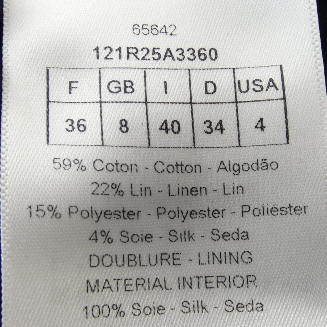 クリスチャンディオール CHRISTIAN DIOR 121R25A3360 ワンピース