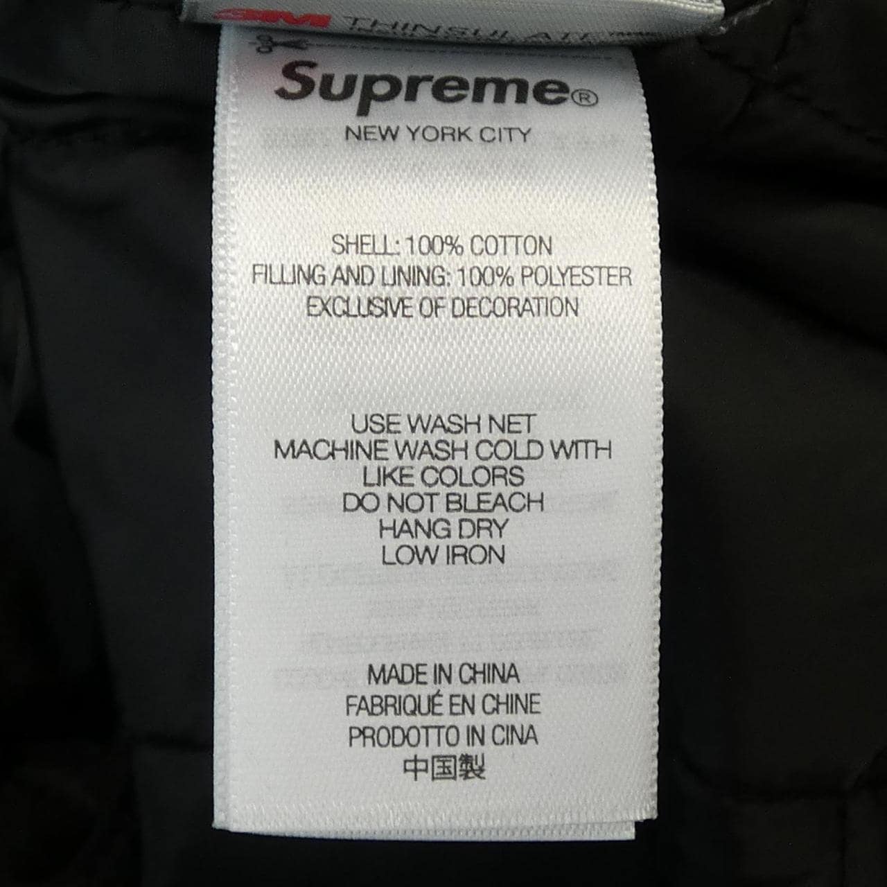 シュプリーム SUPREME Hooded Utility Jacket ブルゾン