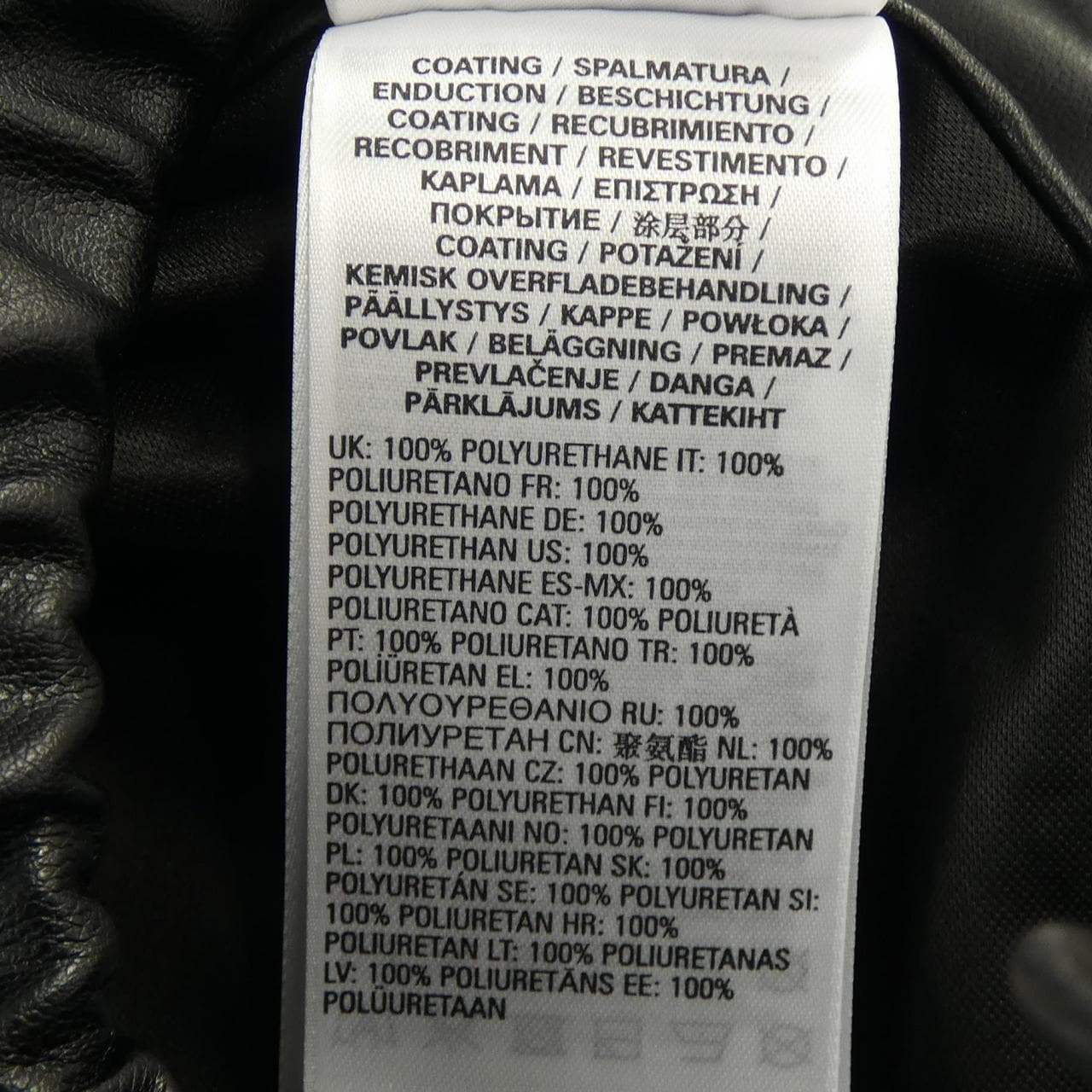 ディーゼル DIESEL J-MICC ブルゾン