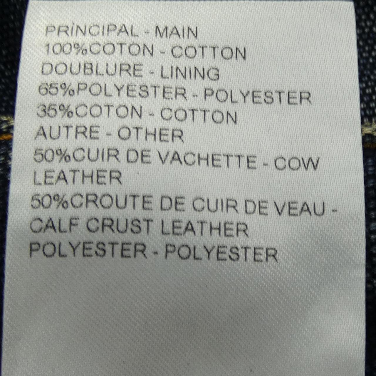 ルイヴィトン LOUIS VUITTON HTD71WYWA ショートパンツ