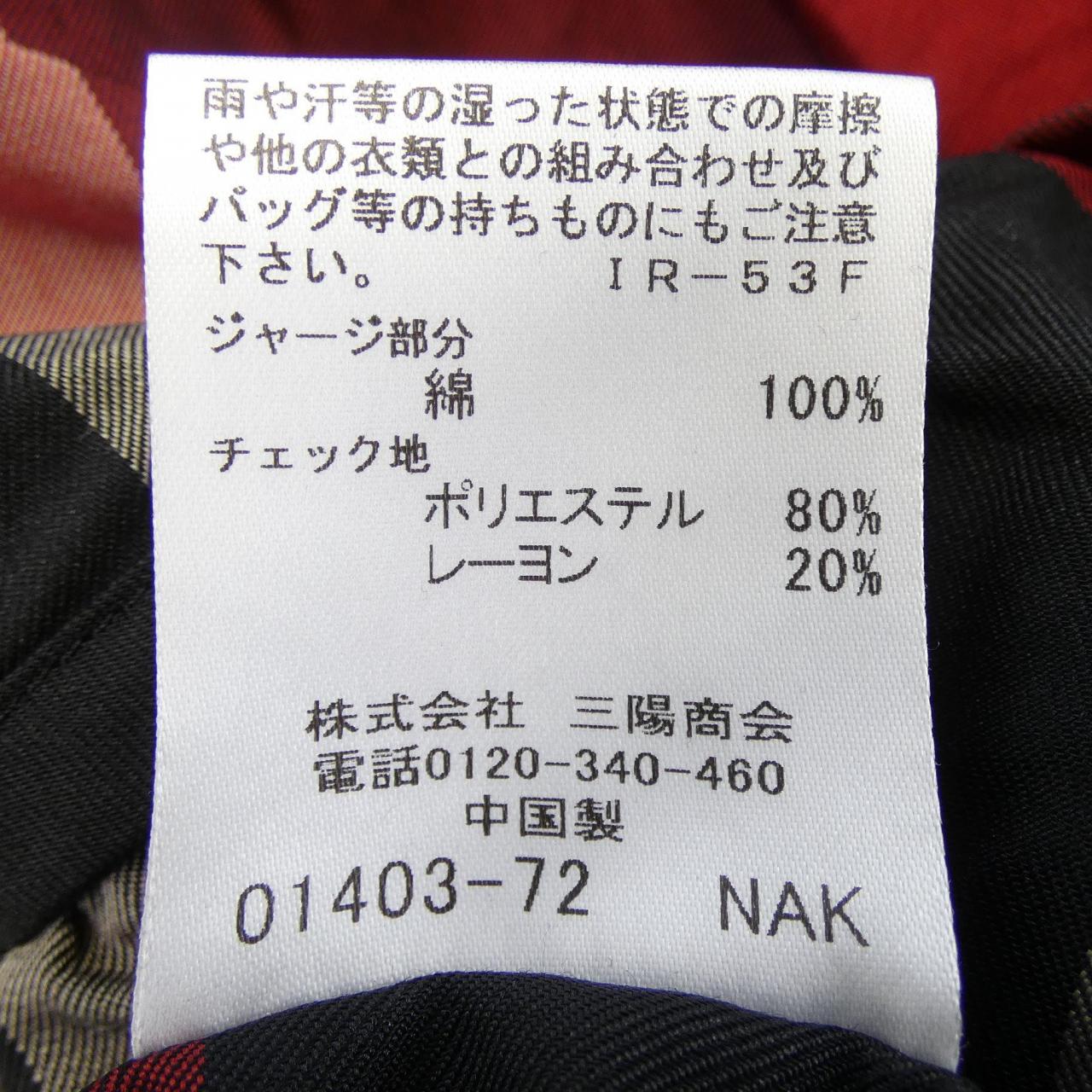 ブルーレーベルクレストブリッジ BLUE LABEL CRESTBRIDGE 55P07-338-09 トップス