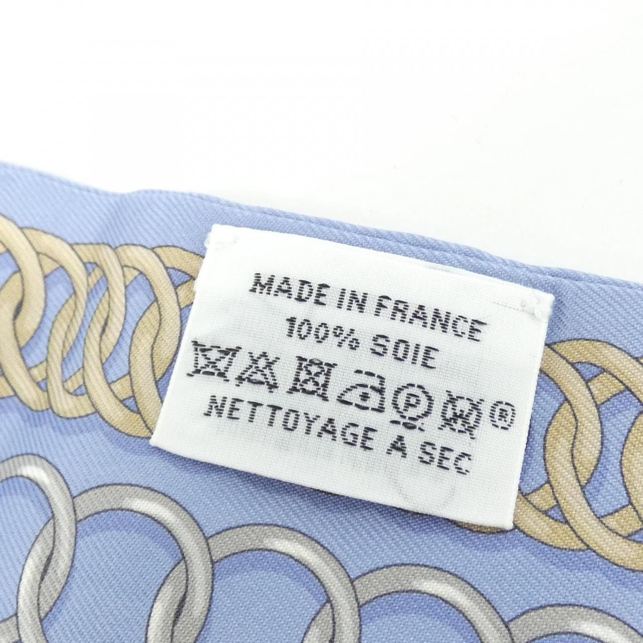 コメ兵｜エルメス MAILLONS ツイリー 063357S スカーフ｜エルメス