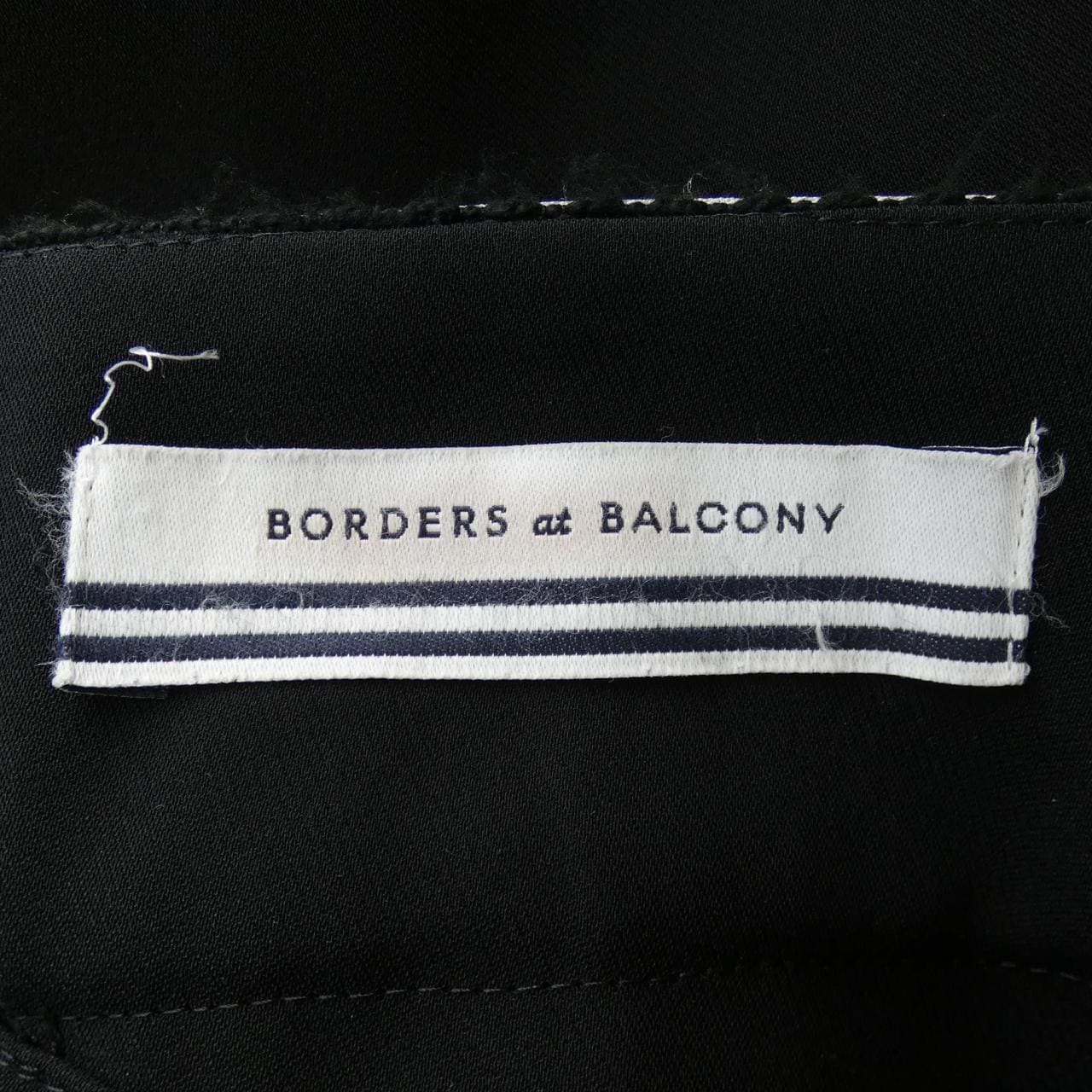 ボーダーズアットバルコニー BORDERS at BALCONY パンツ