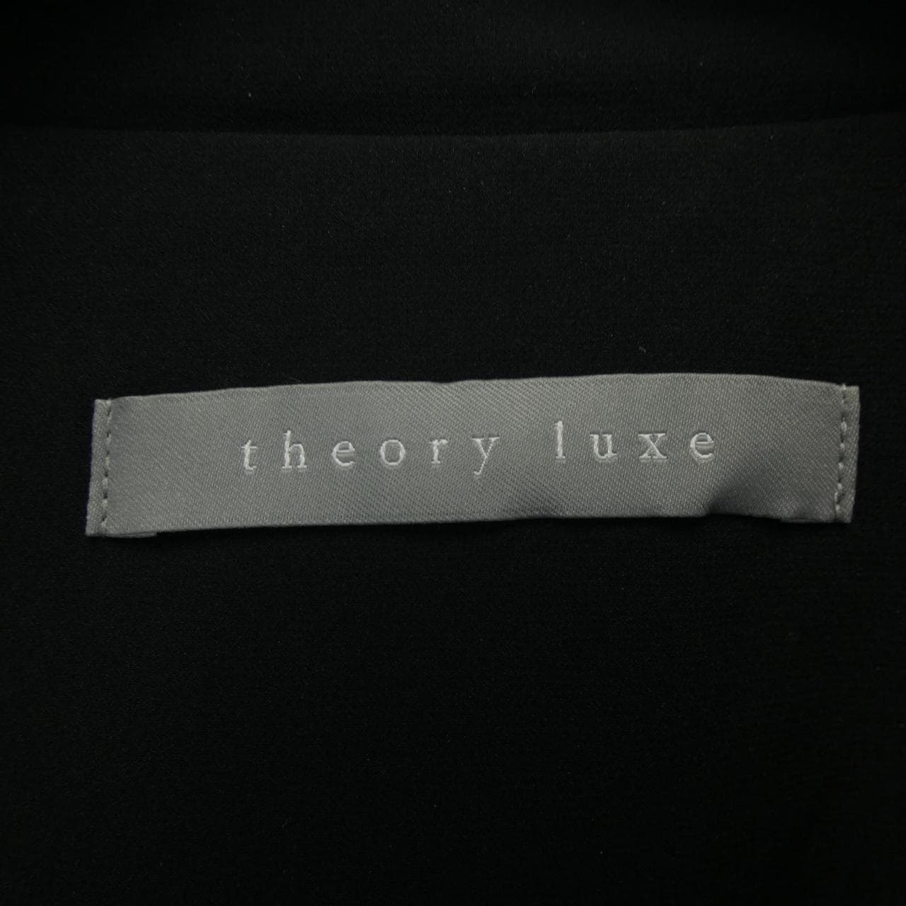 セオリーリュクス Theory luxe ジャケット