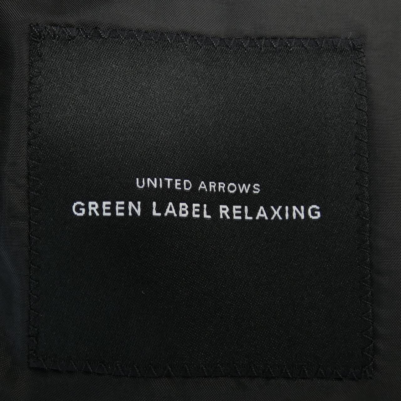 グリーンレーベルリラクシング green label relaxing ジャケット