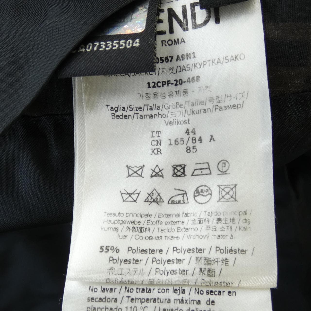 フェンディ FENDI ジャケット