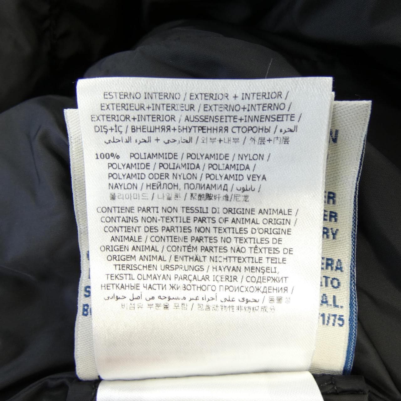 モンクレール MONCLER FLAMME ダウンコート
