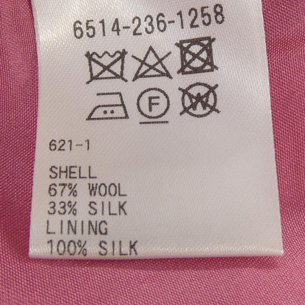 ドゥロワー DRAWER 6514-236-1258 パンツ