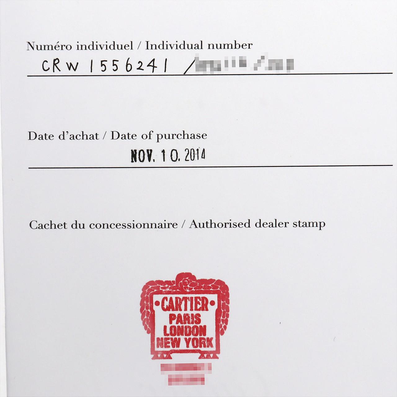 Cartier Rotonde de Cartier Retrograde WG LIMITED W1556241 WG Automatic