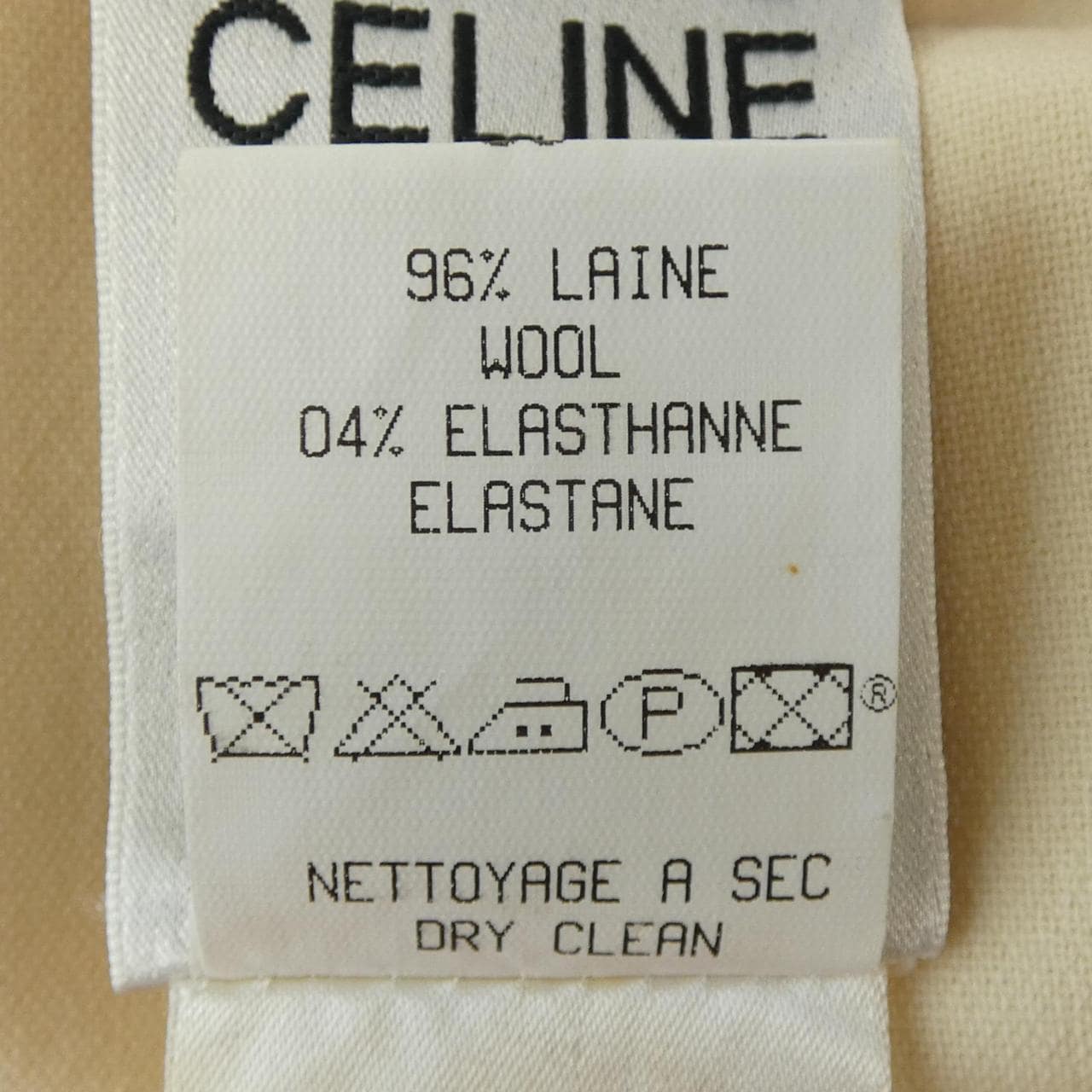 【ヴィンテージ】セリーヌ CELINE セットアップ