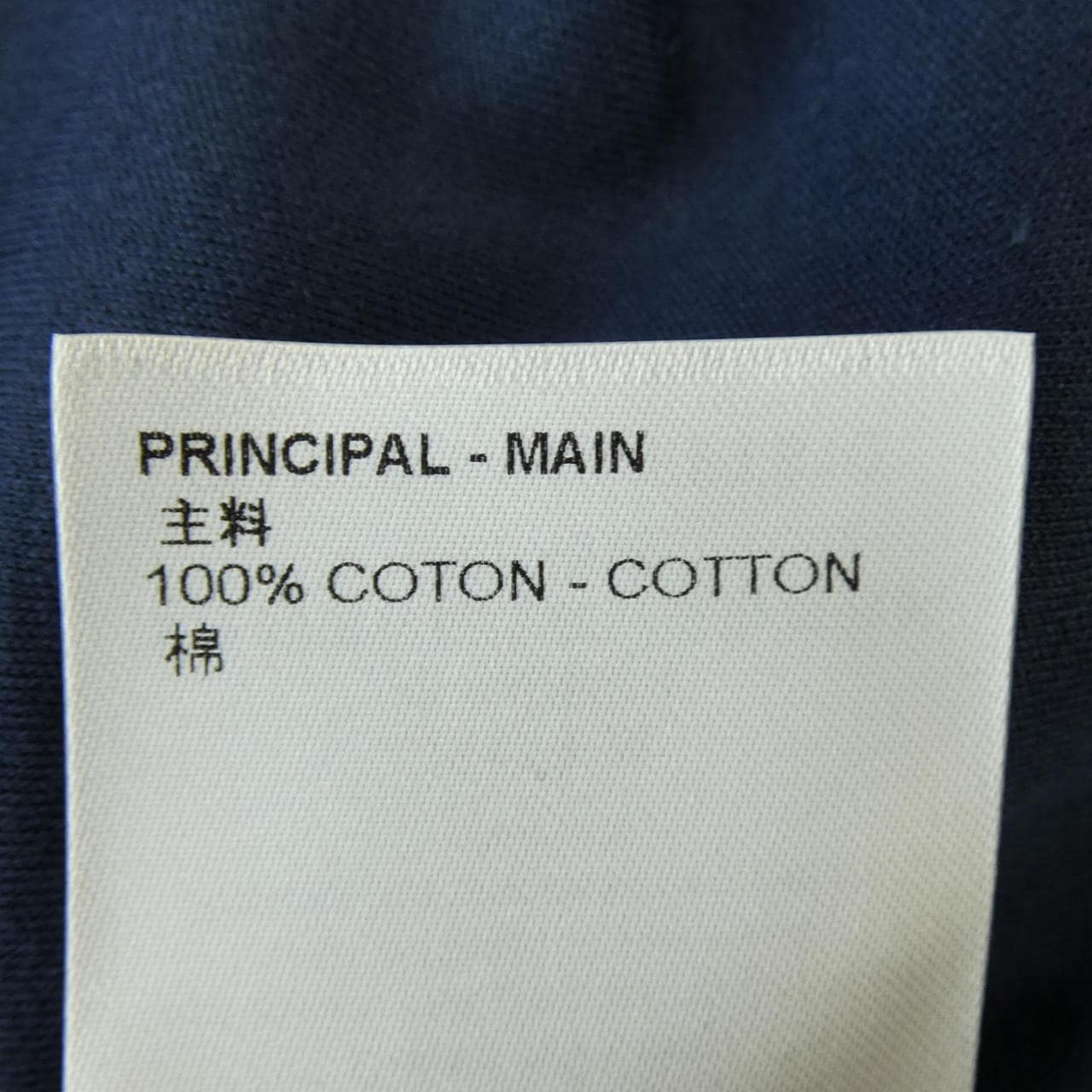 ルイヴィトン LOUIS VUITTON Louis 4 Vuitton Tシャツ FPTS10UOL Tシャツ