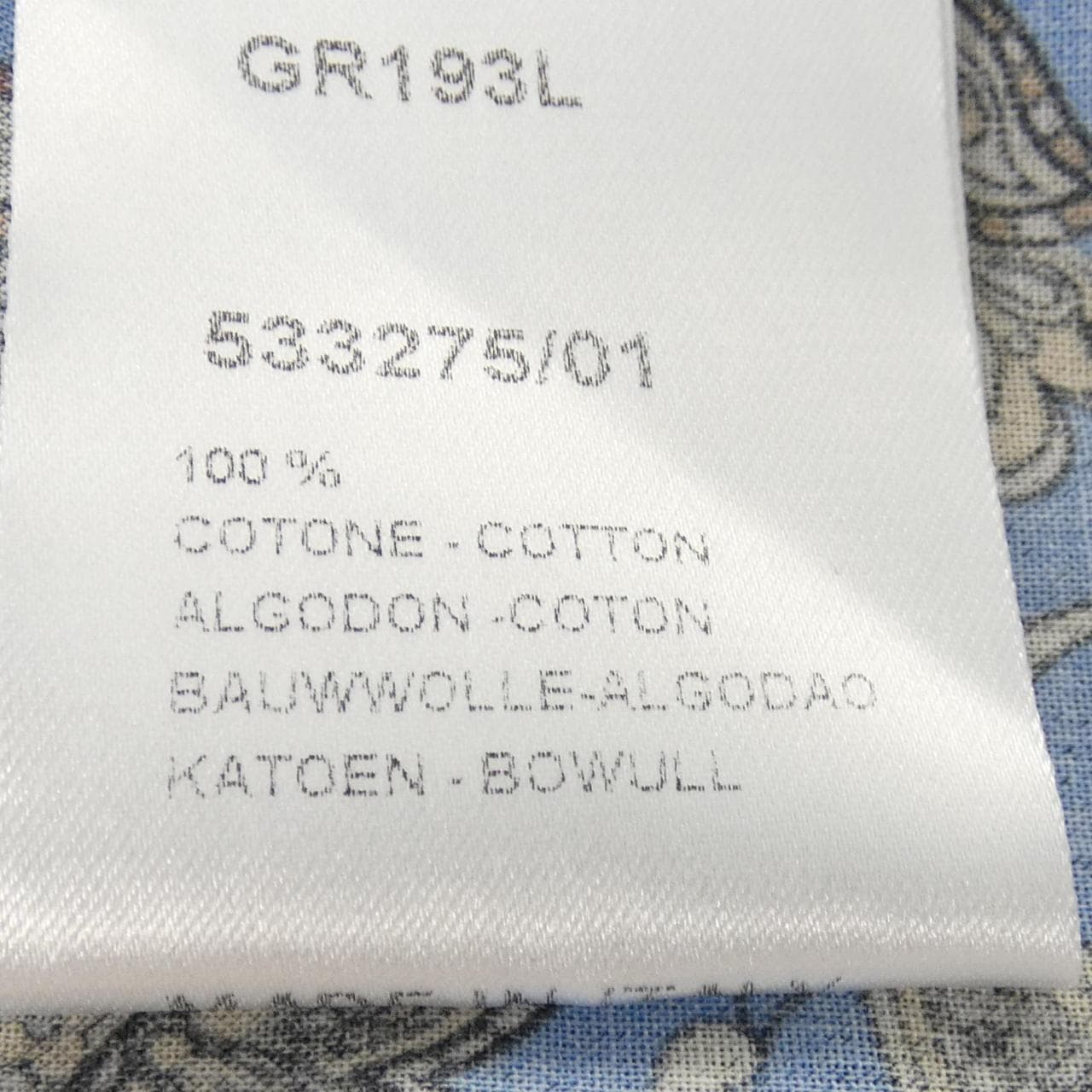 ギローバー GUY ROVER シャツ