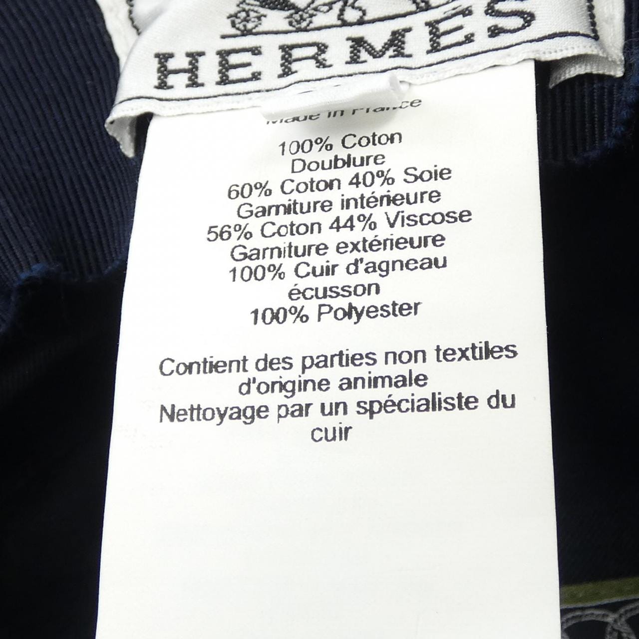 エルメス HERMES CLIQUETIS H PASSANT H221015N カブール CABOURG キャップ