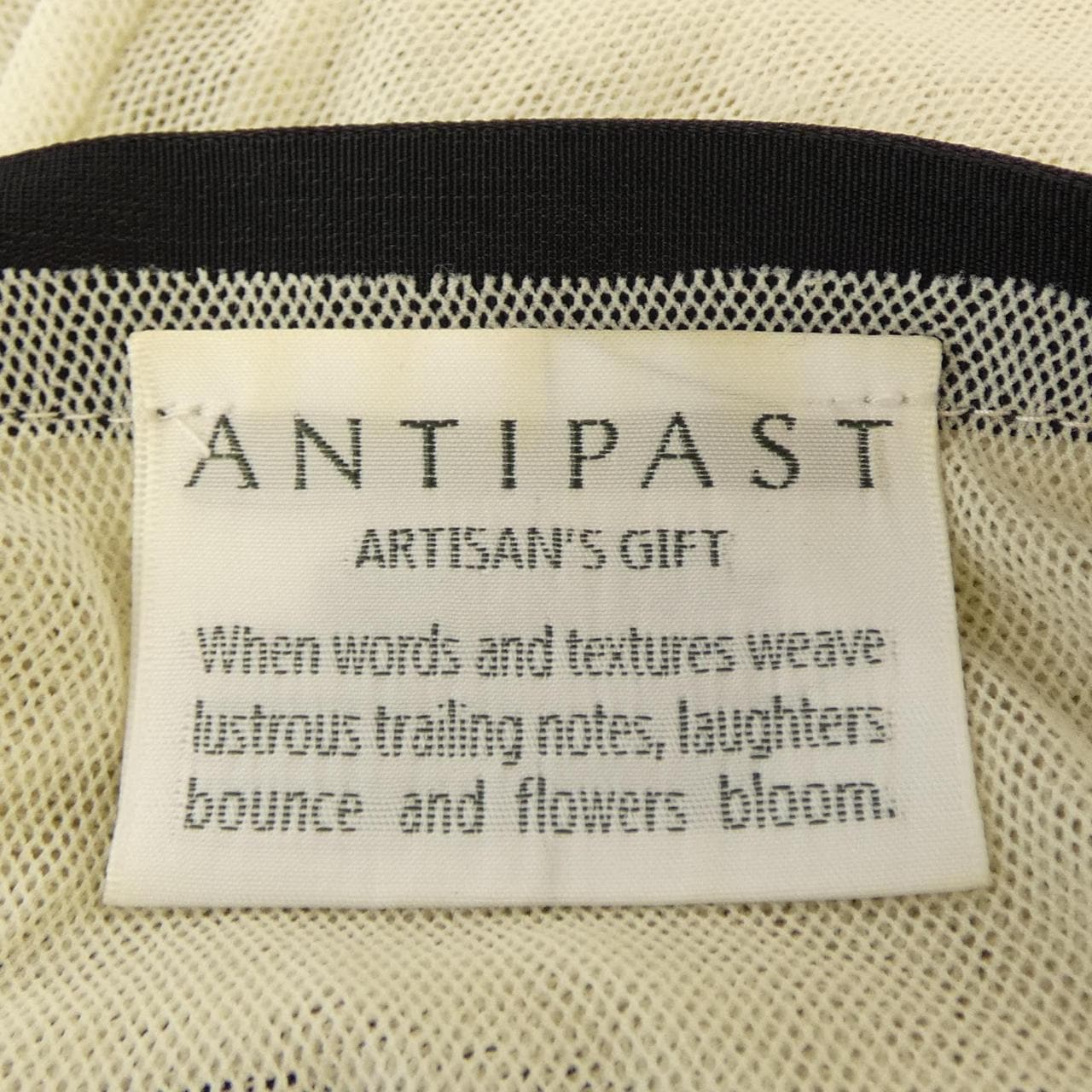 アンティパスト ANTIPAST カーディガン