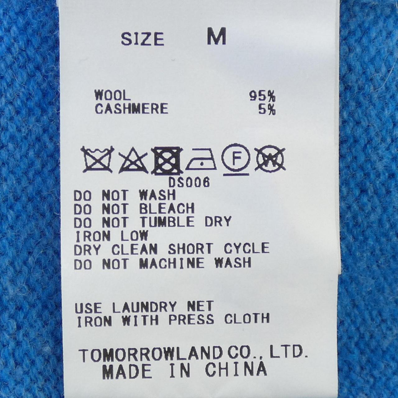 McAfee MACPHEE針織衫