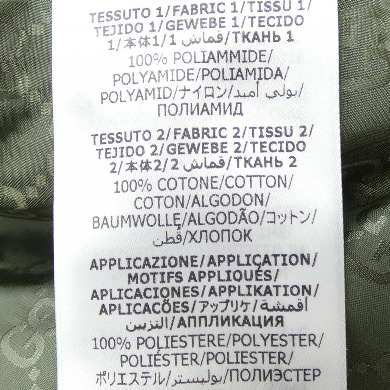 グッチ GUCCI 日本限定 722876 Z9AA0 ダウンジャケット